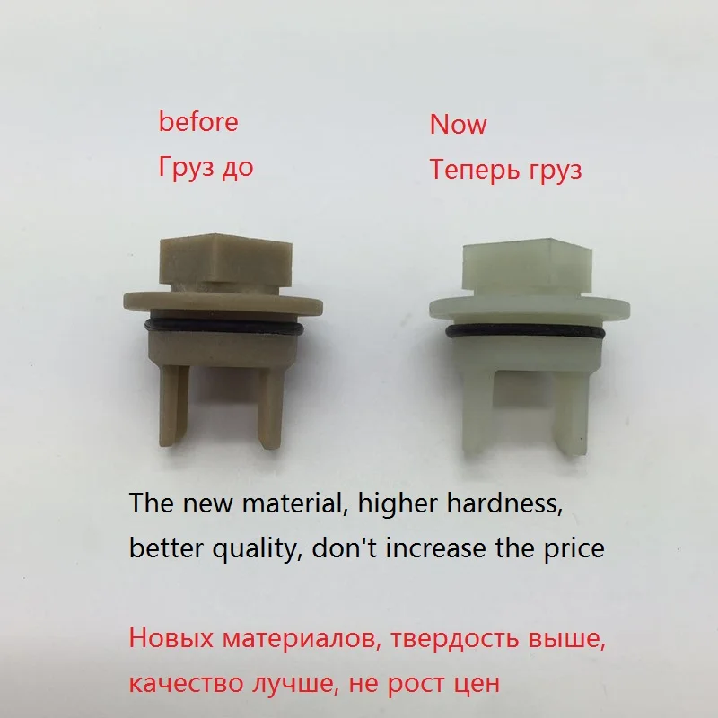 5 шт./лот новый модернизированный усиленный пластик Бесплатная доставка детали