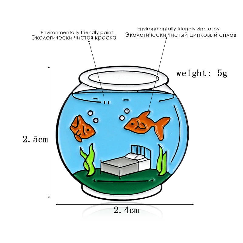 Аквариумная Золотая рыбка кровать брошь сон с рыбами Эмаль Булавка свитер значок для рюкзака Дети подводный мир фантазия креативный подарок