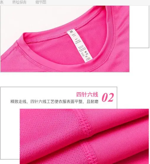 QQ9