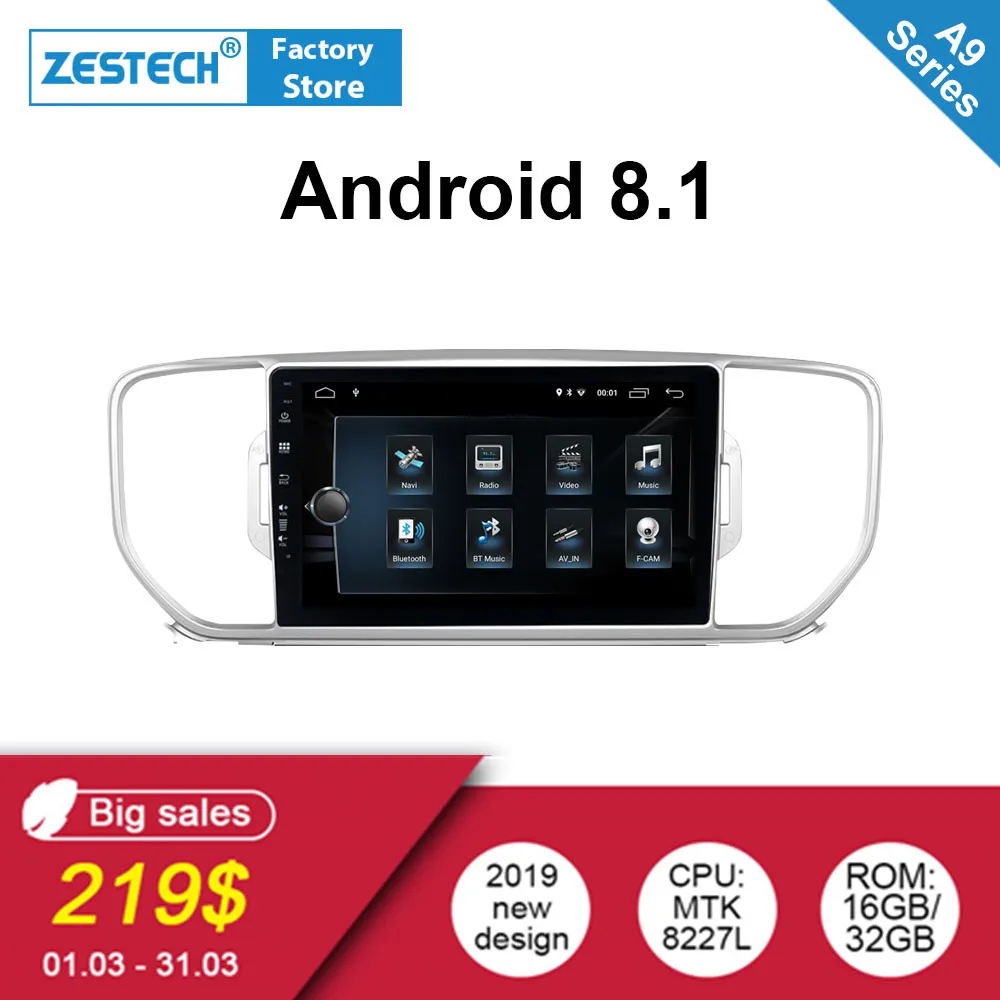 ZESTECH 9 &quotgps навигация Android 8 1 для KIA KX5 Sportage 2016 2017 2 din Авто Радио стерео головное