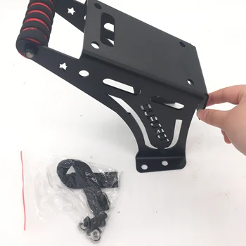 

Rear Bracket box for DT Electric Scooter