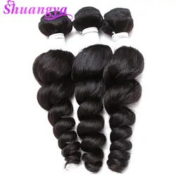 Перуанские прямые волосы Weave Связки 3 пучки натуральный цвет свободная волна 100% человеческие волосы Связки 8 "-28" девственные волосы