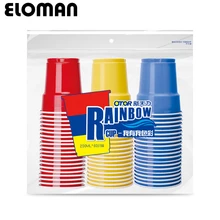 3 copos plásticos descartáveis da festa da cor sólida para a cerveja da bebida ou o jogo em casa do natal da cerveja do aniversário pong alta qualidade(China)