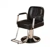 Commercial Furniture