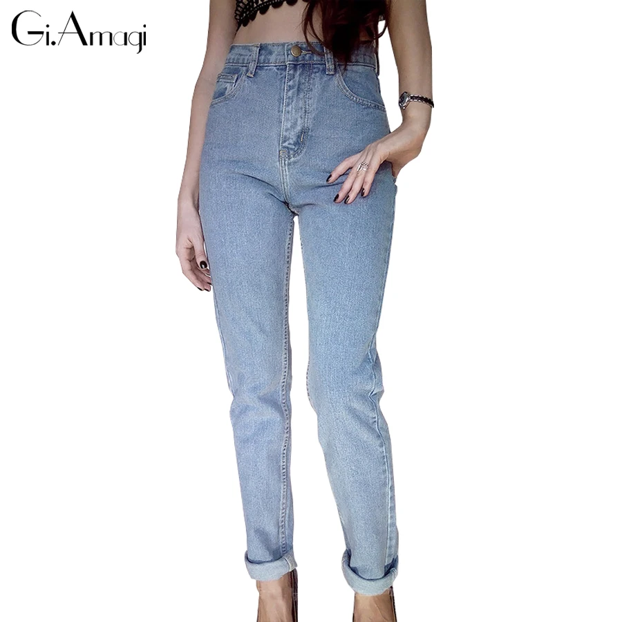 2016 Top Fashion Jeans Women New High Waist Denim Pants Full Length Women Loose Trousers