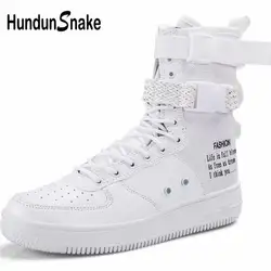 Hundunsnake высокие Для мужчин кроссовки Для женщин спортивная обувь мужской, большого размера Для мужчин Спортивная обувь для бега Белый
