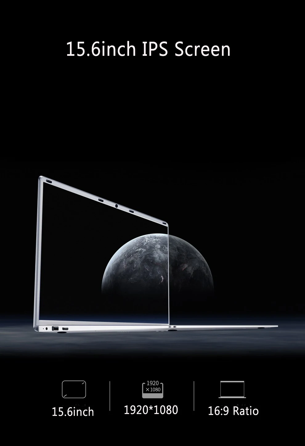 HD screen 1