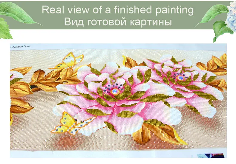 Meian,Special,Diamond Embroidery,Full,DIY,Diamond Painting "Peony Flowers",Cross Stitch,Diamond Mosaic,Bead Picture,Home Decor