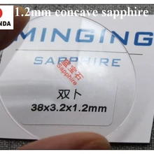 1 шт 1,2 мм толщиной 38 мм до 44 мм размер Двойной Купол часы сапфир для ремонта часов