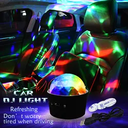 Eosuns 3 Вт LED автомобиля Portable DJ лампы Атмосфера свет Музыка Sound Control