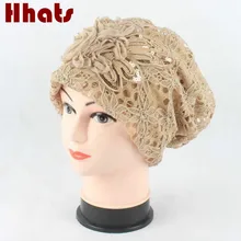 Которая в душе женщины девушка тюрбан шапка тюрбан Индийский стиль Кепка chemo высокие качественные чулки бини кружева капор, Дамская Шляпка для леди