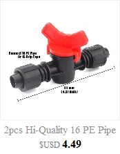 2 шт. 16 Оросительная ПЭ труба капельная лента шаровой клапан Садоводство Оросительная Система суставов ферма, теплица бонсай ирригатор фитинги