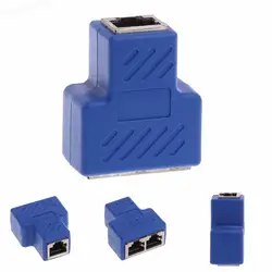1 до 2 Way RJ45 для сети Ethernet LAN кабель Splitter Extender T разъем адаптера