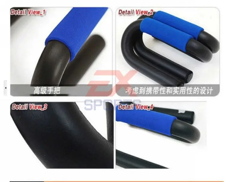 New Push-up Frame S Shape Push Up Mount Grips Fitness Exercise Bars Stands (5)