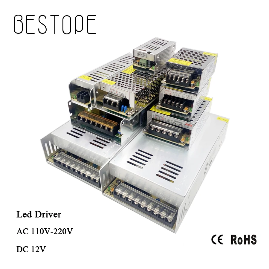 Светильник ing трансформатор переменного тока 110 V-220 V DC/DC 12 V 1.25A 3A 5A 6.5A 8.5A 10A 42A сплиттер адаптер драйвер Питание Светодиодные ленты светильник