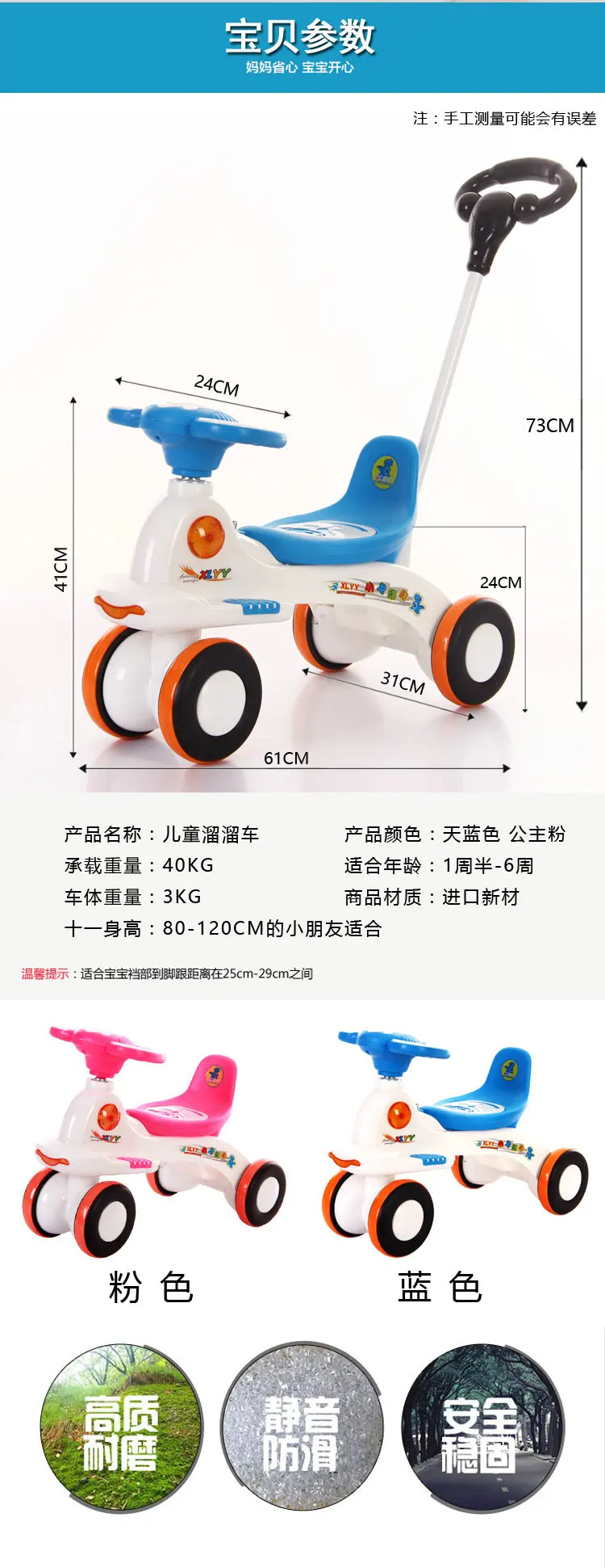 中国3c認定の高品質子供ツイスト車スイング車のフィットネス車乗馬1 6ベビーおもちゃの車 負荷40キロ Car Swing Swing Cartwist Car Aliexpress