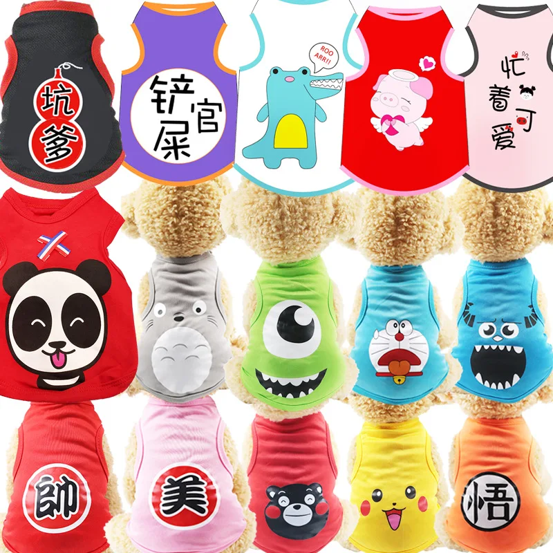 

New Cartoon Printing Dog Clothes T Shirt Yorkshire Chihuahua Puppy Pet Dog Clothing Cool Summer Printed Dog Shirt Vest XS-XL