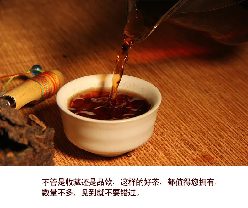  wholesale 250g premium years old Chinese yunnan puer tea puer tea pu er tea puerh China slimming green food for health care 