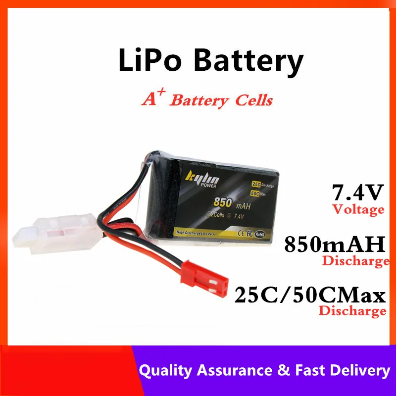 Lipo батарея 2S 7 4 V 850mAH 25C/50C Максимальная большая емкость RC дроны самолет высокая