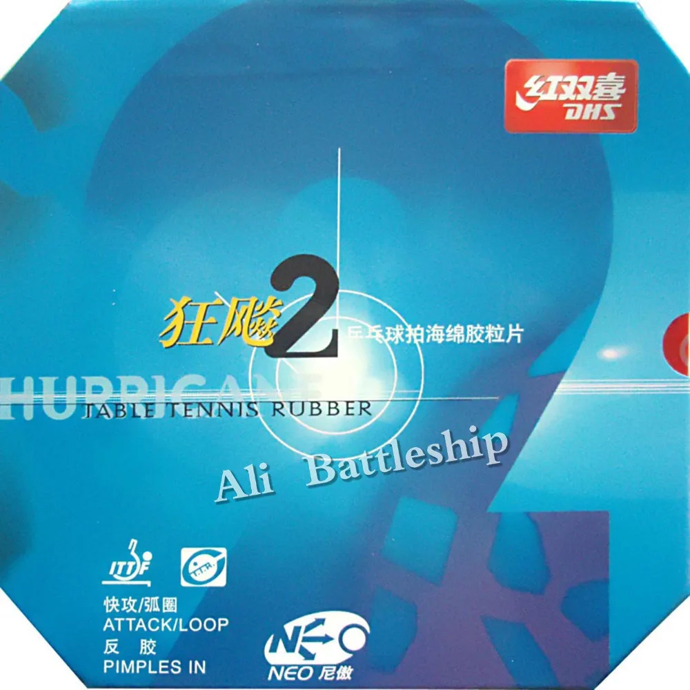 

Original DHS NEO Hurricane 2 NEO Hurricane2 NEO Hurricane-2 pips-in table tennis pingpong rubber with sponge