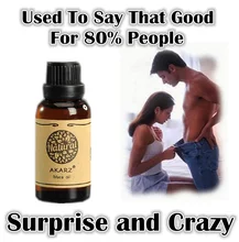 Super Effect China AKARZ famous brand ancient Improve male sexual function oil Male kidney maintenance essential oil akarz famous brand natural aromatherapy basil oil improve spirit stabilization effect firming oil balance basil essential oil