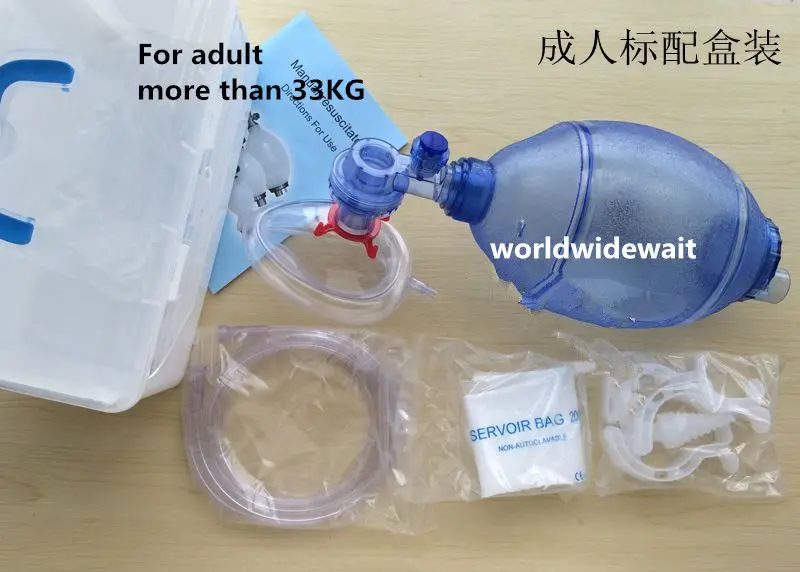Breathe First aid Emergency Manual Resuscitation Bag With Plastic Box