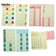 popular calenders planners buy cheap calenders planners lots from