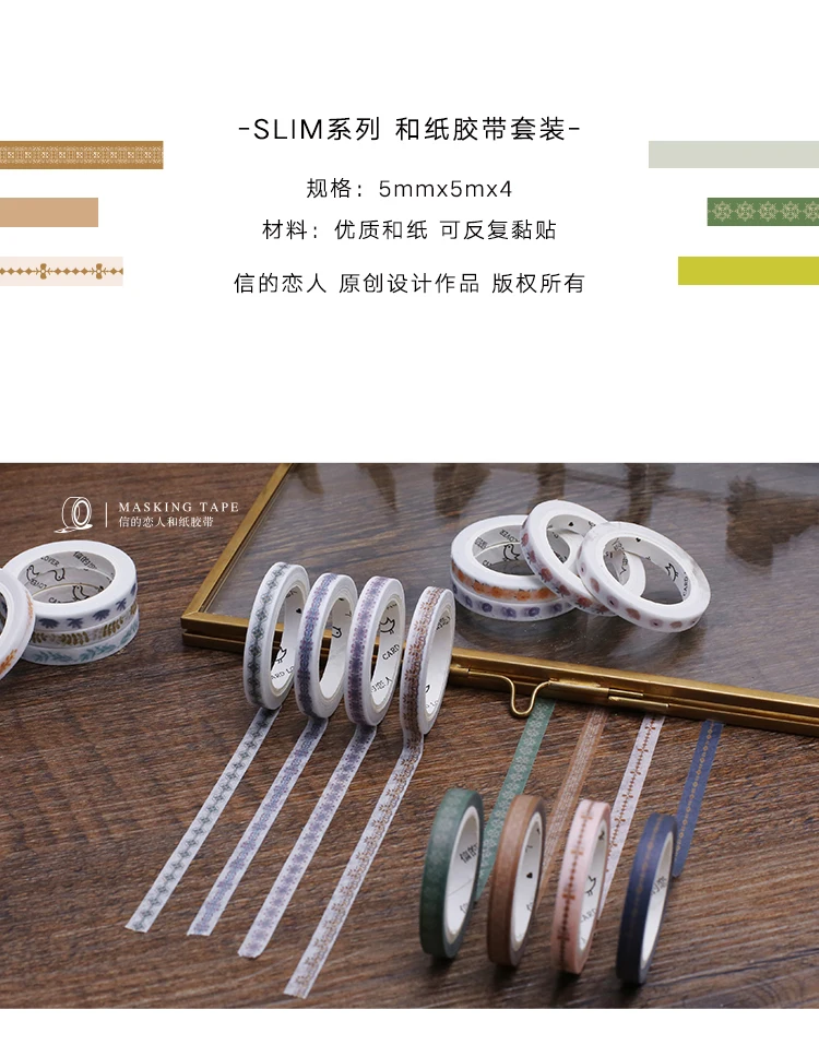 slim(1)_02