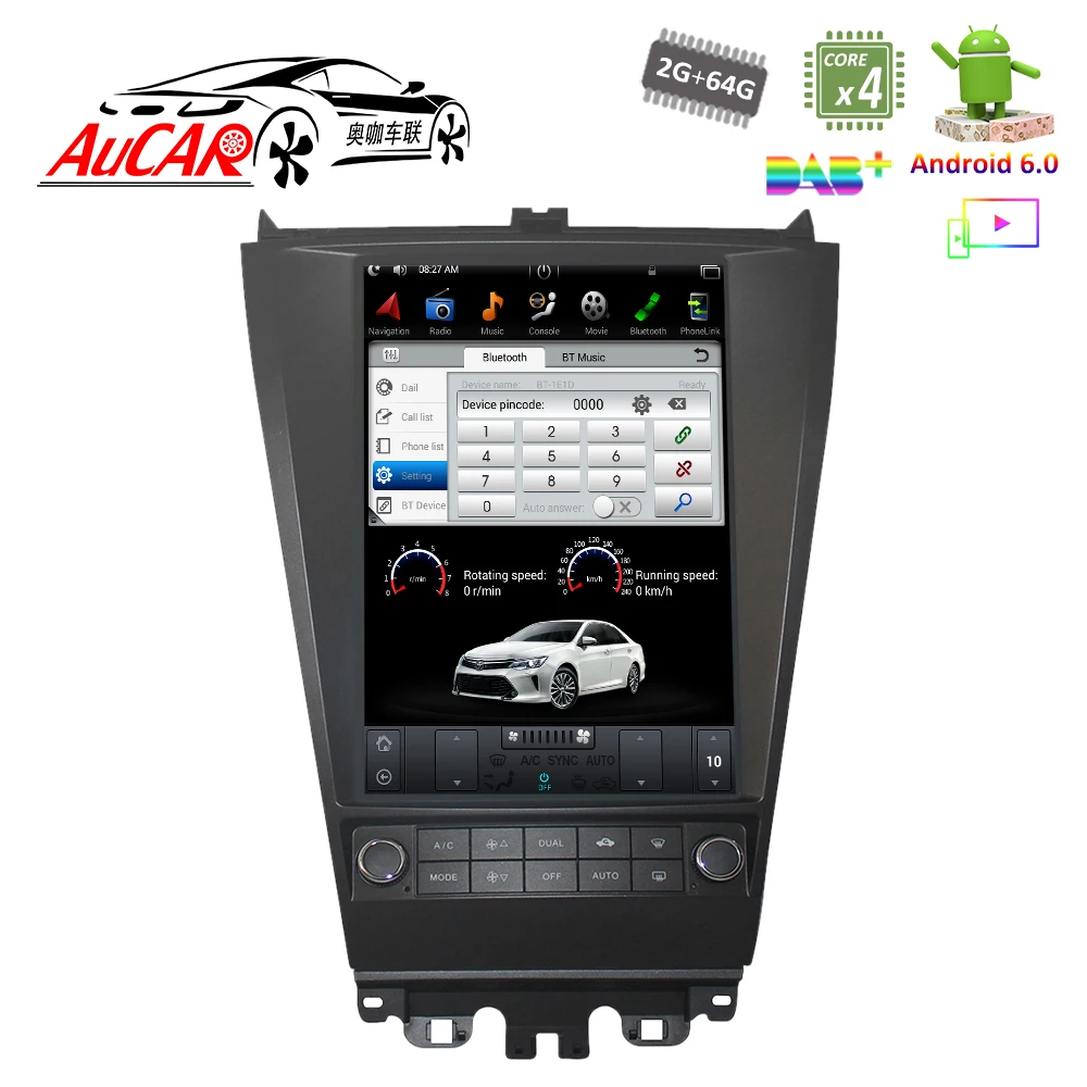 Автомагнитола в стиле Tesla для Honda Accord gps навигация Bluetooth радио Wi Fi 4G вертикальный