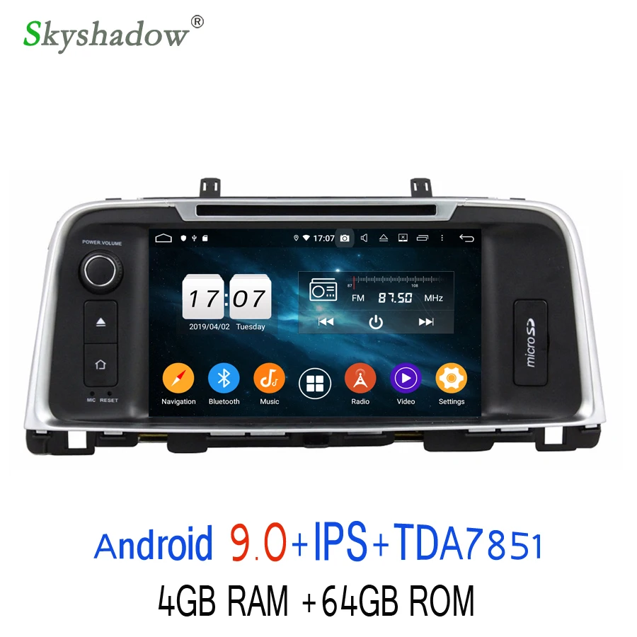 TDA7851 ips Android 9,0 для K5 OPTIMA Восьмиядерный 64 Гб rom автомобильный dvd-плеер Bluetooth 4,2 Wifi gps ГЛОНАСС карта RDS радио