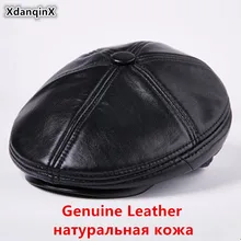 XdanqinX, зимняя шапка из натуральной кожи, мужские плюшевые толстые теплые береты, новые элегантные мужские шапки из овечьей кожи на плоской подошве, модные шапки для папы