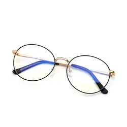 2018 модные женские очки оправа для очков мужская оправа круглые металлические прозрачные линзы компьютерные игровые очки Оптическая