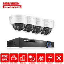 H.265 4CH 5MP 8CH 4.0MP POE NVR комплект системы видеонаблюдения 5MP ИК Купол Открытый POE IP камера P2P видео набор для наблюдения 2 ТБ HDD