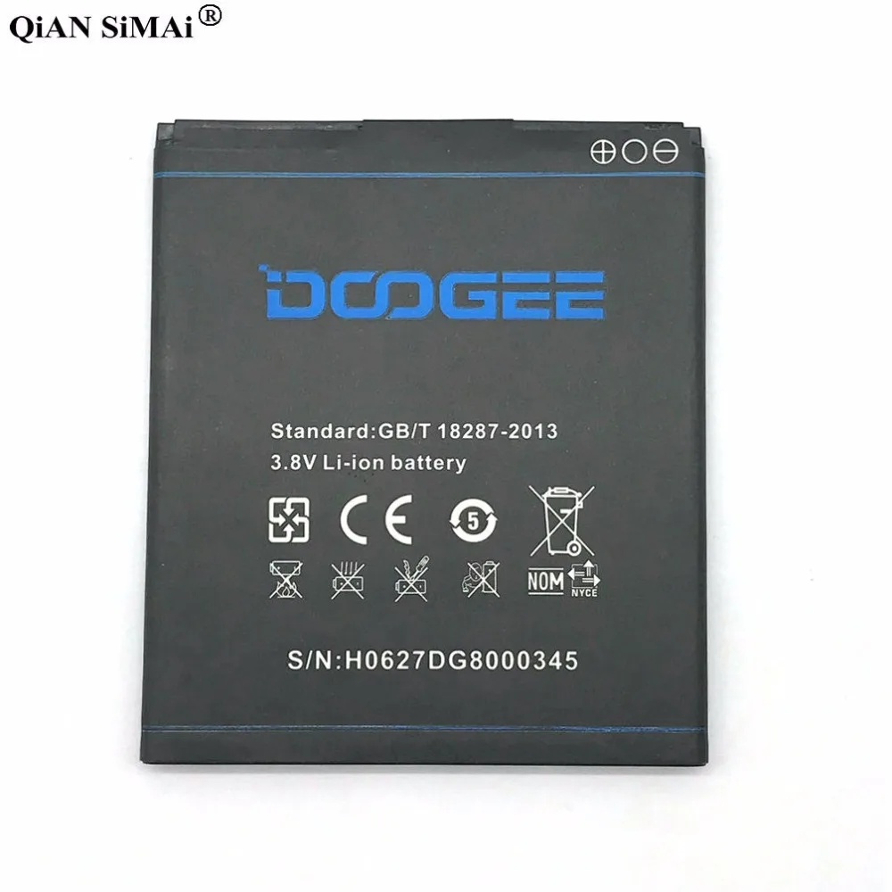 dg800 (2)