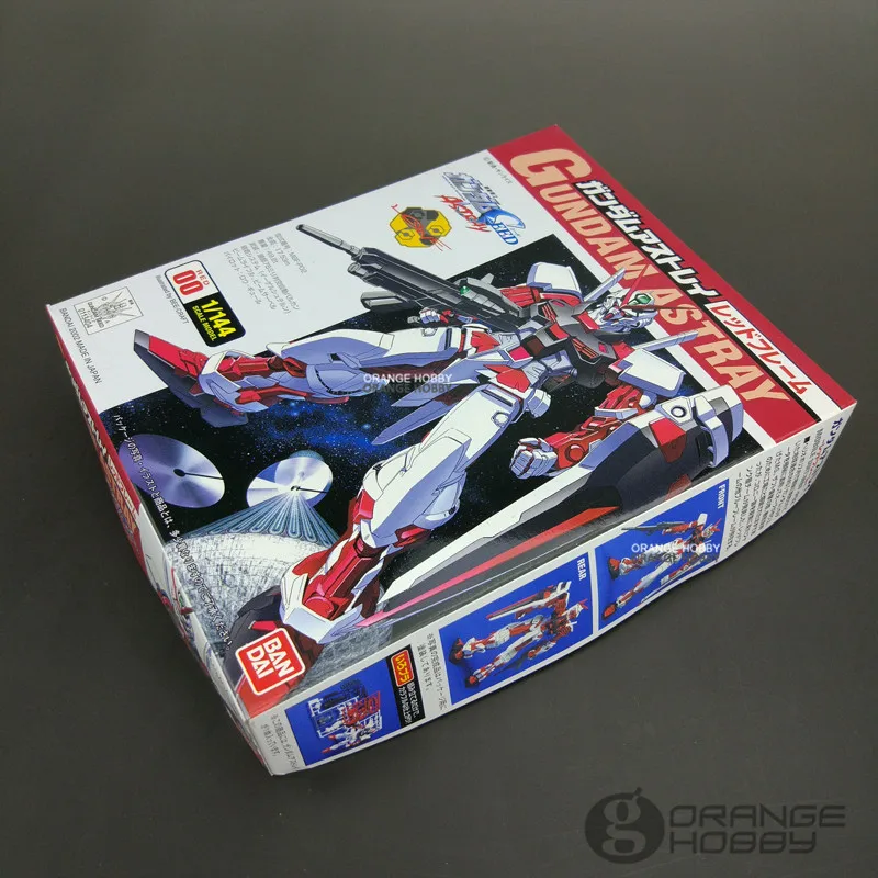 BANDAI-SEEDFG0002