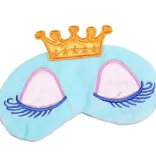 10 шт. Синяя Маска Для Сна Корона мультяшная маска для сна