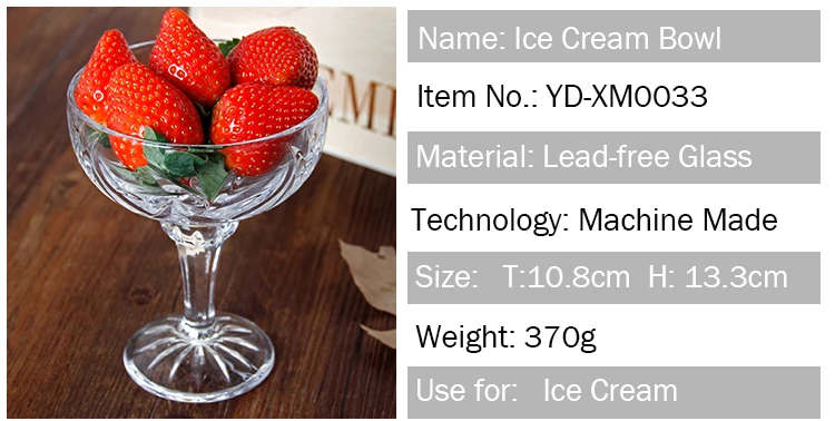 glass-ice-cream-bowl_02