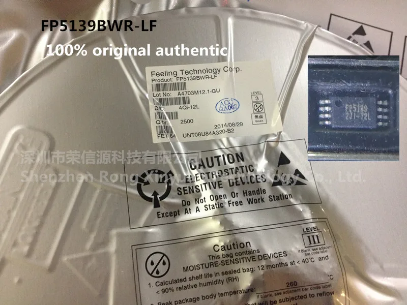 FP5139BWR-LF FP5139 FP5139BWR SMD TSSOP8 Boost чип Фирменная новинка оригинальный подлинный спот |