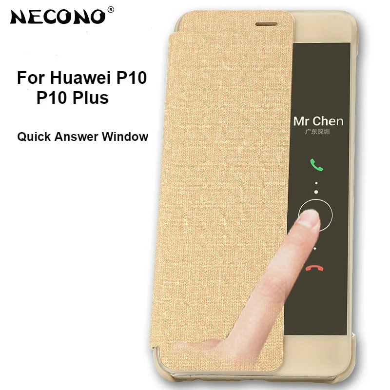 Чехол NECONO для Huawei P10 кожаный чехол книжка мобильного телефона Plus быстрый ответ на