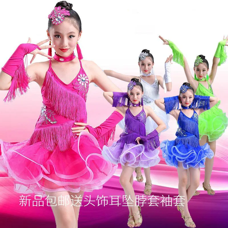 New High Quality Children's Latin Dance Costumes Girls Competition Performance Clothes Modern | Тематическая одежда и
