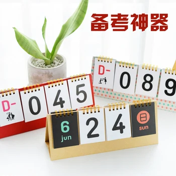 

365 D DAY CALENDAR Table Calendar Anniversary Planner Study Counter Wedding Gift