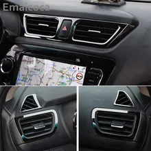 Emaicoca автомобильный Стайлинг автомобиля-Стайлинг Рамка для украшения выходного отверстия наклейка чехол для Kia K2 Rio 2011- авто аксессуары