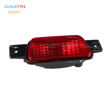 

CloudFireGlory 8337A089 Rear Spare Tire Lamp Tail Bumper Light Fog Lamp For Mitsubishi Pajero Shogun V87 V93 V97 2007-2015