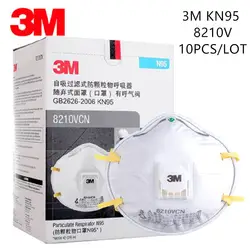 10 шт 3M N95 8210 V анти PM2.5 респираторы частиц респиратор безопасности Coolflow клапан для промышленных работ, шлифовки респиратор