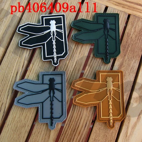 

3D PVC patch Haley Strategic Training Corporation Dragonfly Logo Military