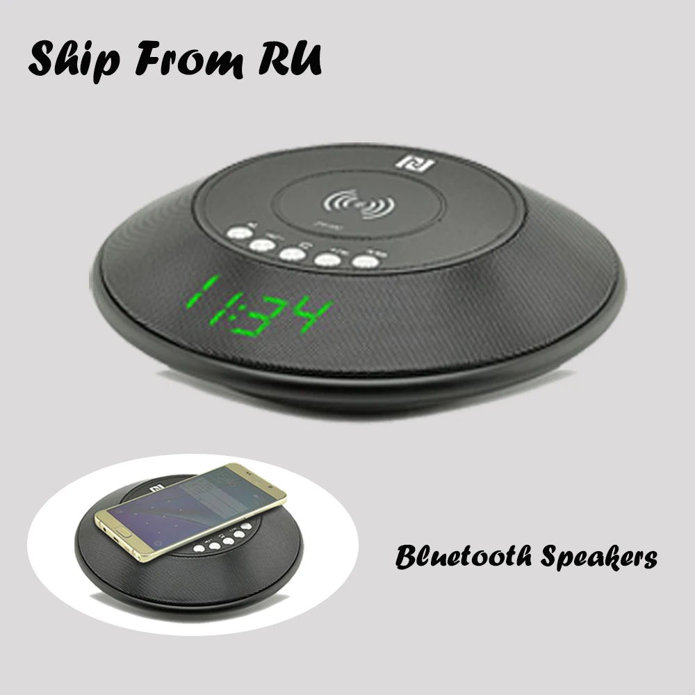 Для iPhone samsung Bluetooth динамик беспроводной QI Беспроводное зарядное устройство с fm-радио NFC будильник из России