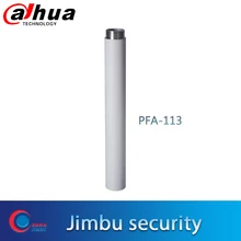 Dahua потолочный кронштейн из алюминиевого материала аккуратный и интегрированный дизайн кронштейн для камеры PFA113