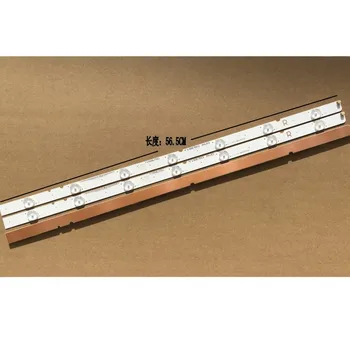 

New Backlight for Vizio E50U-D2 LED Backlight Strips IC-C-HWX50D618