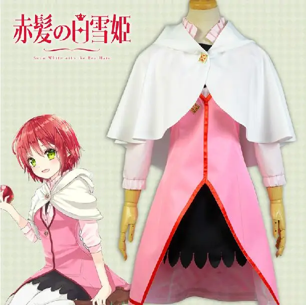 Akagami no Shirayukihime Shirayuki Косплей Белоснежка с красными волосами Костюм на заказ любой