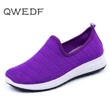 QWEDF/Весенняя женская спортивная дышащая обувь; прогулочная обувь из сетчатого материала; обувь для бега на танкетке; женские кроссовки; N1-58